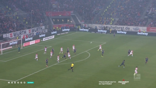 10-й тур. Фортуна — Кельн 2:0. Огляд матчу