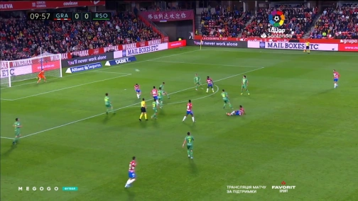 12-й тур. Гранада — Реал Сосьєдад 1:2. Огляд матчу