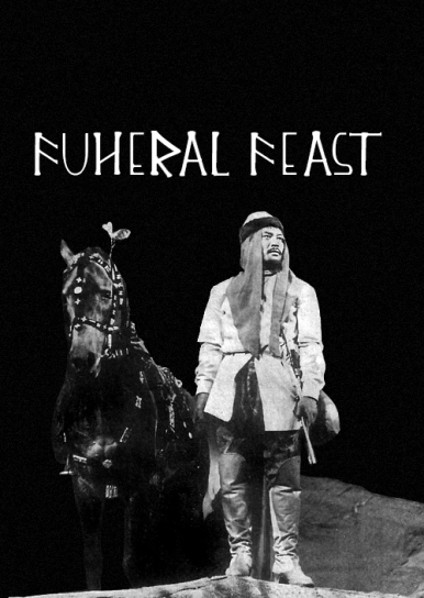 Funeral Feast