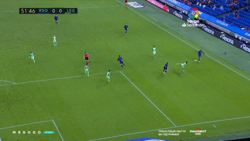 13-й тур. Реал Сосьєдад — Леганес 1:1. Огляд матчу