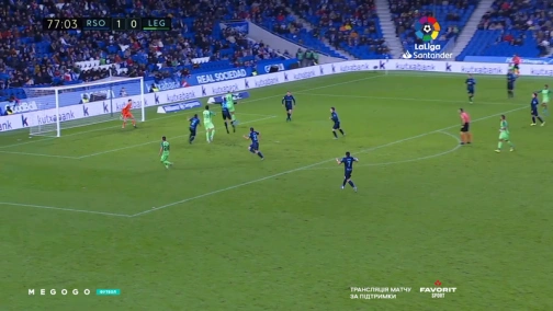 13-й тур. Реал Сосьедад — Леганес 1:1. Обзор матча