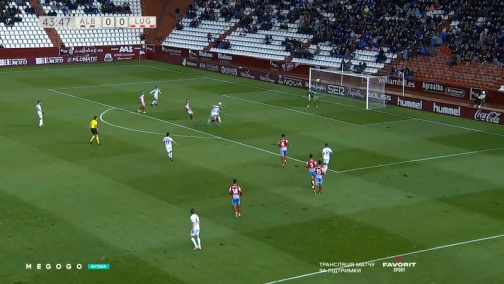 Сегунда 15-й тур. Альбасете — Луго 0:1. Огляд матчу