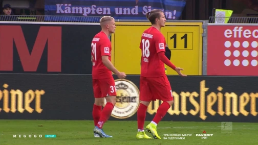 Round 11. Paderborn — Augsburg 0:1. Highlights