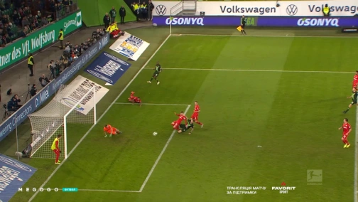 11-й тур. Вольфсбург — Баєр 0:2. Огляд матчу