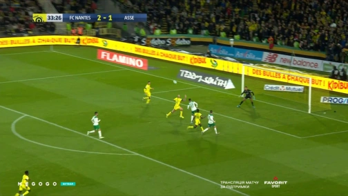 13-й тур. Нант — Сент-Этьен 2:3. Обзор матча