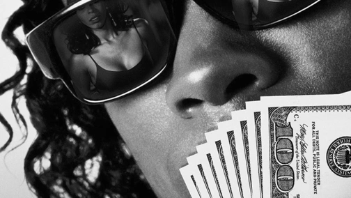 СиБи 4: Четвертый подряд