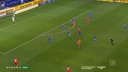 13-й тур. Гоффенгайм — Фортуна 1:1. Огляд матчу