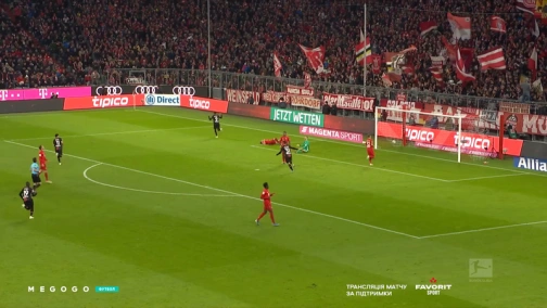 13-й тур. Баварія — Баєр 1:2. Огляд матчу