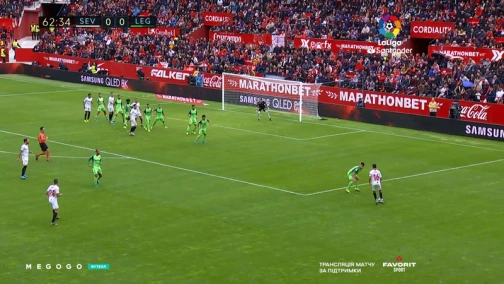 15-й тур. Севилья — Леганес 1:0. Обзор матча