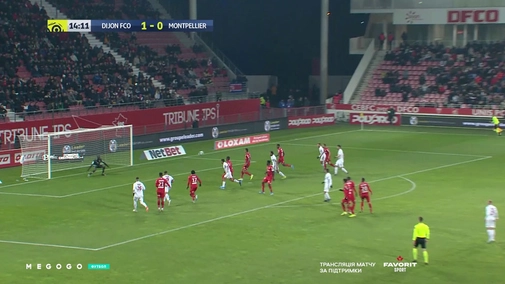 Round 16. Dijon — Montpellier 2:2. Highlights