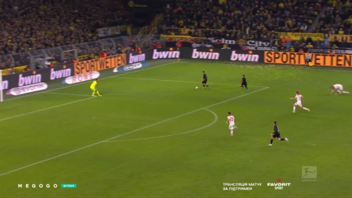 14-й тур. Боруссия Дортмунд — Фортуна 5:0. Обзор матча