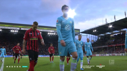 14-й тур. Фрайбург — Вольфсбург 1:0. Обзор матча