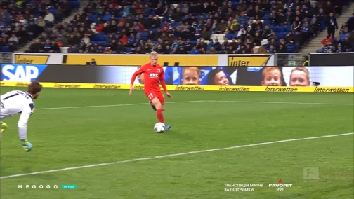 15-й тур. Хоффенхайм — Аугсбург 2:4. Обзор матча