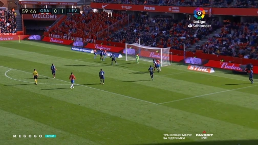 17-й тур. Гранада — Леванте 1:2. Обзор матча