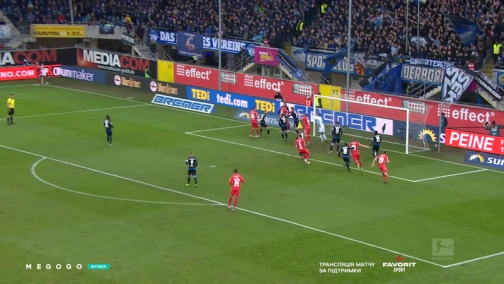 Round 15. Paderborn — Union Berlin 1:1. Highlights