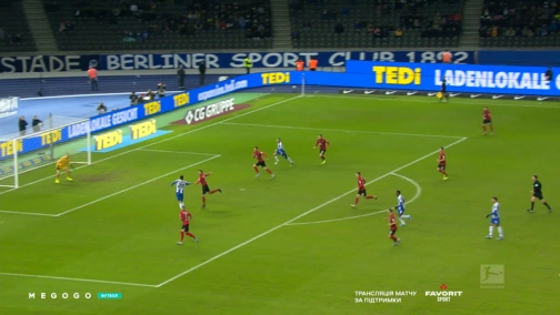 15-й тур. Герта — Фрайбург 1:0. Обзор матча