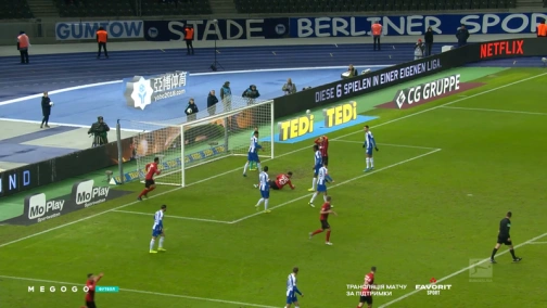 15-й тур. Герта — Фрайбург 1:0. Обзор матча