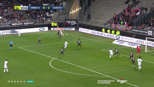 18-й тур. Амьен — Дижон 1:1. Обзор матча