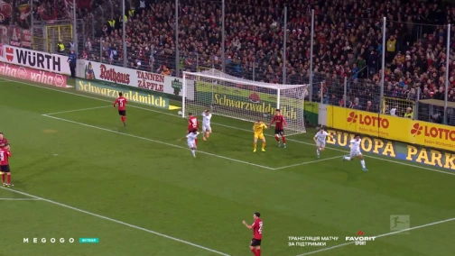 Round 16. Freiburg — Bayern 1:3. Highlights