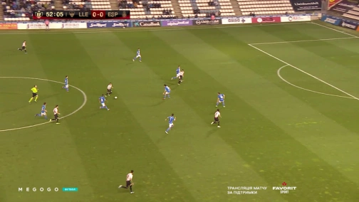 Кубок Іспанії. Льєйда — Еспаньйол 0:2. Огляд матчу