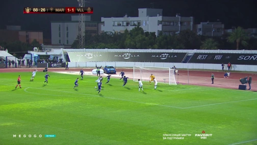 Copa del Rey. 1/32 final. Marbella — Valladolid 1:1 (1:4). Highlights