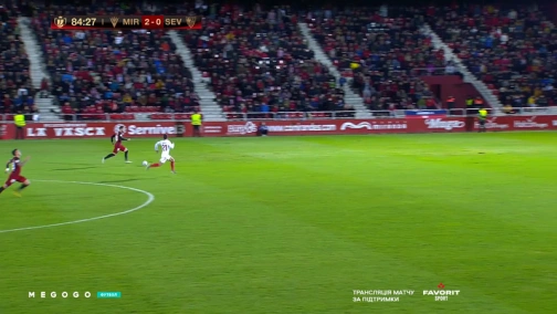 Copa del Rey. 1/8 finals. Mirandes — Sevilla 3:1