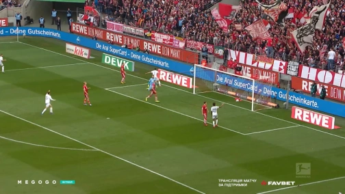 22-й тур. Кельн — Бавария. 1:4 Обзор матча