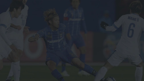 Йокогама Ф. Маринос — Гамба Осака