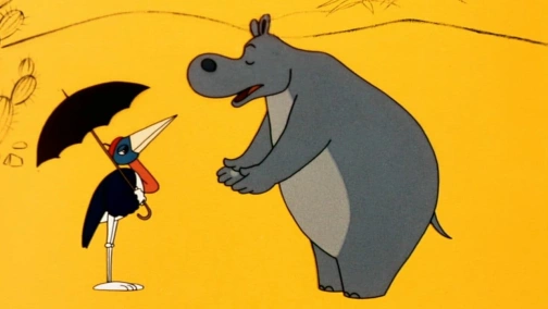 Про бегемота, який боявся щеплень