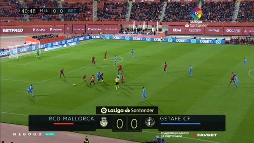 26-й тур. Мальорка — Хетафе. 0:1 Обзор матча