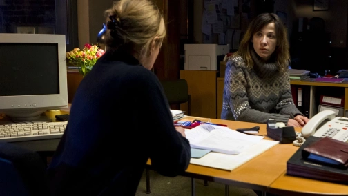 Арестуйте меня UHD