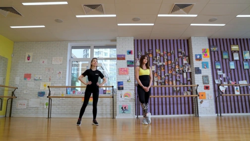 15.05, 5-11 клас. Руханка