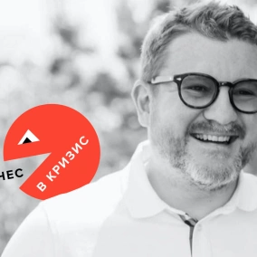 Дмитрий Борисов, «Семья ресторанов Димы Борисова»