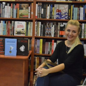 Нон-фікшн.UA: Про літературу для бізнесу