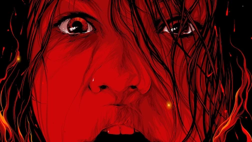 Дары смерти