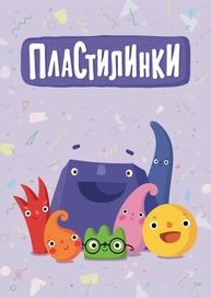 Союзмультфильм Про Новый Год Смотреть Союзмультфильм Про Новый Год Смотреть