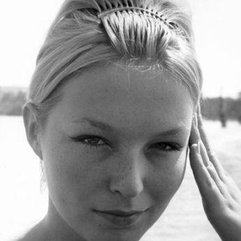 Irina Gurkina