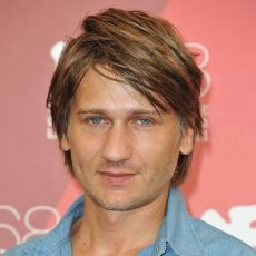 Stanislas Merhar