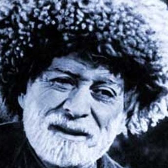 Гурген Габрієлян