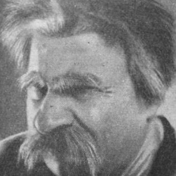Mikhail Shifman