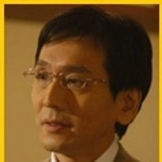 Kenichi Yajima	