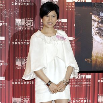 Maggie Siu