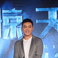 Ching Wan Lau