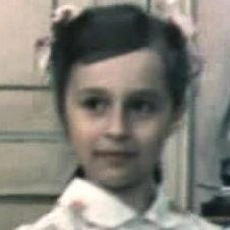 Lada Kushkova