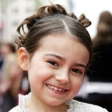 Ariel Gade