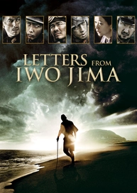 Letters from Iwo Jima