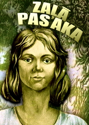 Zala pasaka