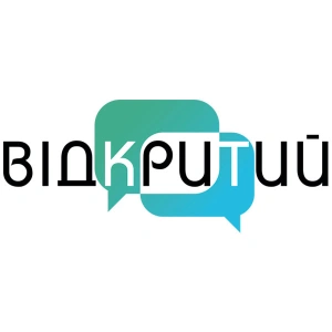 Відкритий