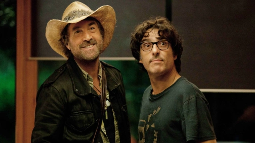 Не входить, мы не одеты