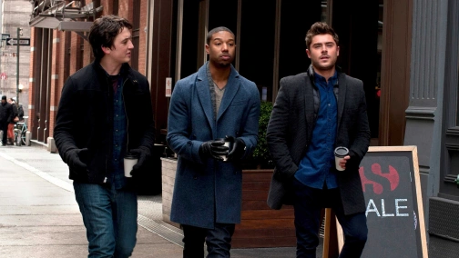 Этот неловкий момент